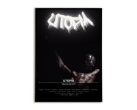 Plakat Travis Scott "UTOPIA"